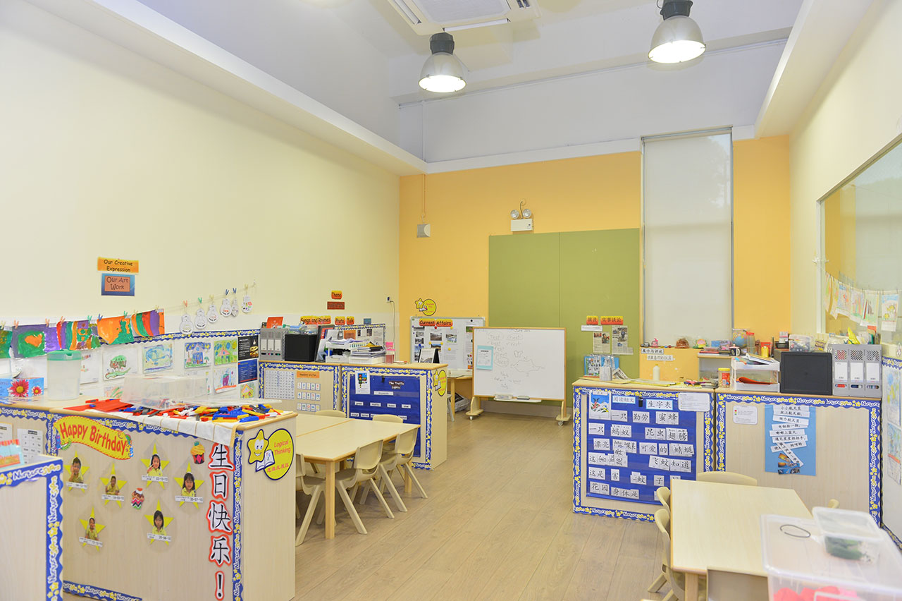 Infant Care, Nursery & Preschool in Jurong NurtureStars Preschool