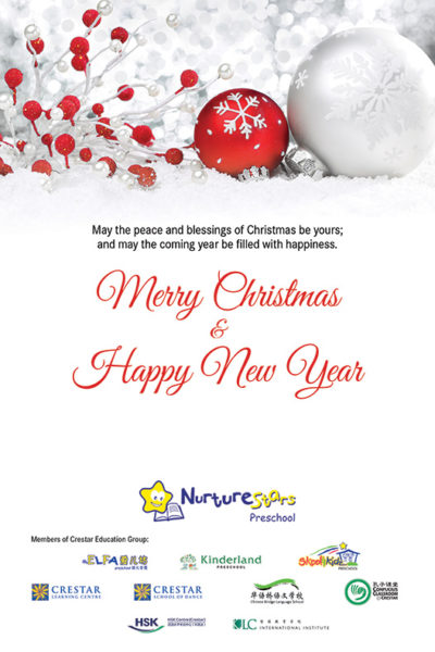 NURTURESTARS WISHES EVERYONE MERRY CHRISTMAS &amp; HAPPY NEW YEAR! - NurtureStars Preschool