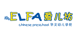 ELFA-Chinese-Preschool-Logo